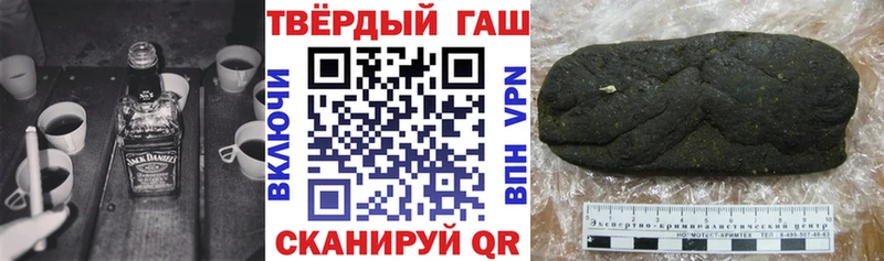Купить Абинск Канабис  Меф мяу мяу  APVP  ГАШИШ 