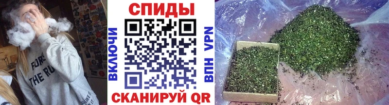 Бутират буратино  Абинск 