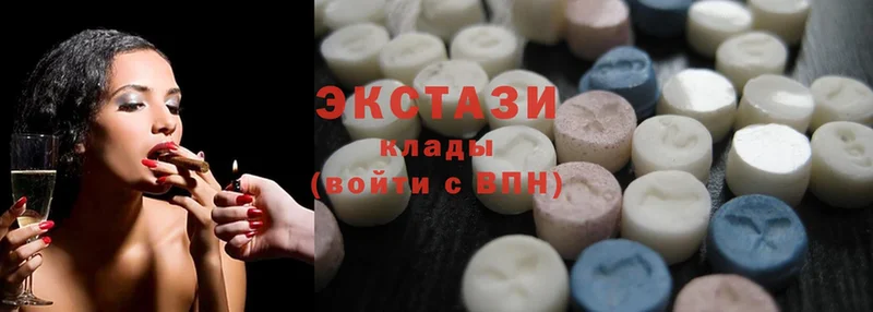 ЭКСТАЗИ MDMA  Абинск 