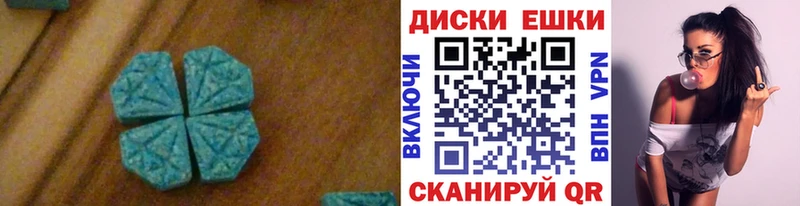 купить   Абинск  Ecstasy Philipp Plein 