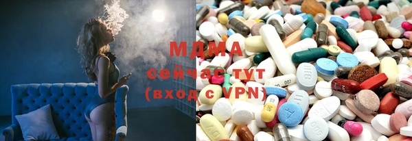 гашишное масло Пролетарск
