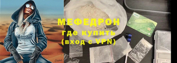 мет Приозерск