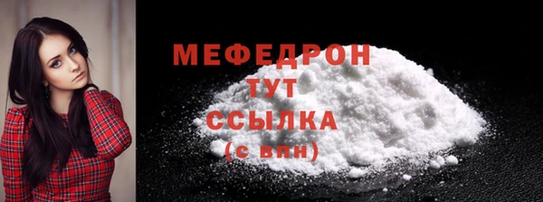 гашишное масло Пролетарск