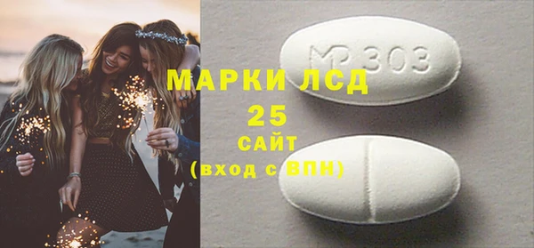 мет Приозерск