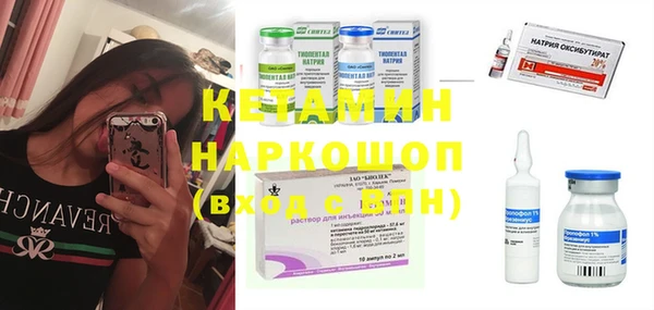 дурь Волгодонск