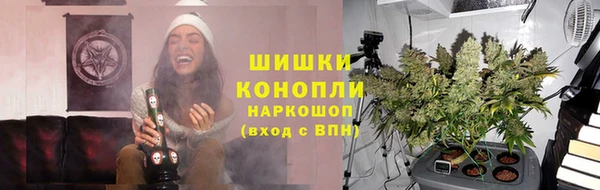 мет Приозерск