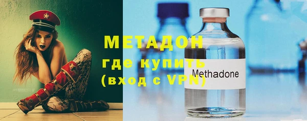 мет Приозерск