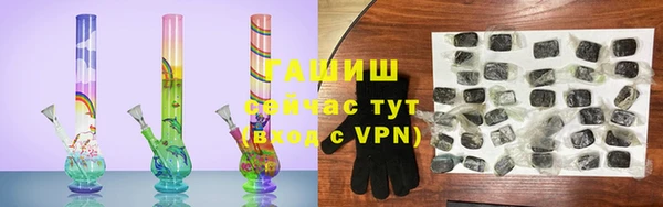 прущие крисы Вязники