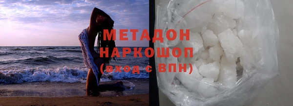 таблы Новосибирск