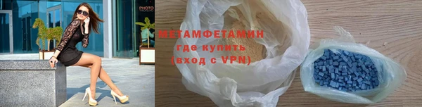 гашишное масло Пролетарск