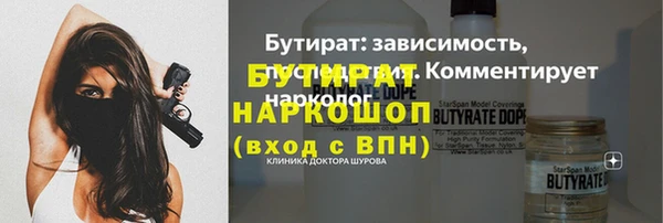 кокаин перу Володарск