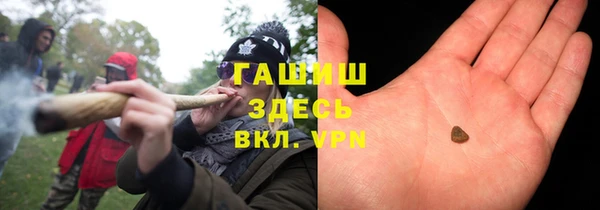 мет Приозерск