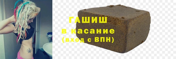 мет Приозерск