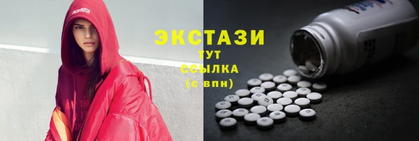 мет Приозерск
