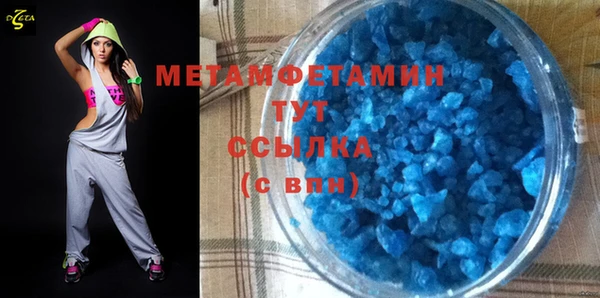 мет Приозерск