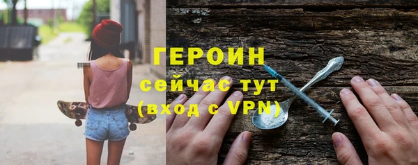 мет Приозерск