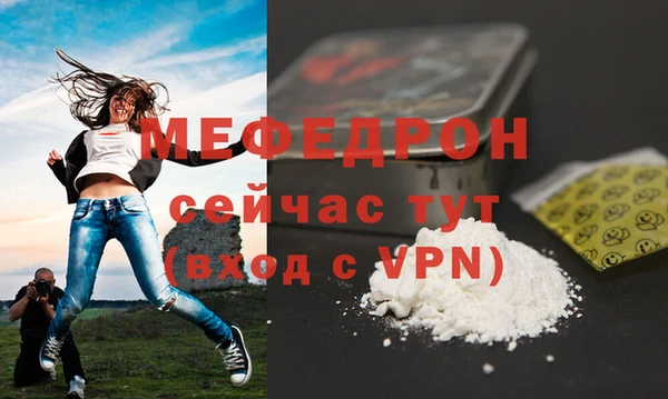 мет Приозерск