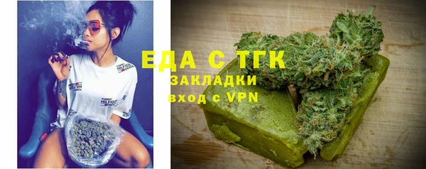 мет Приозерск