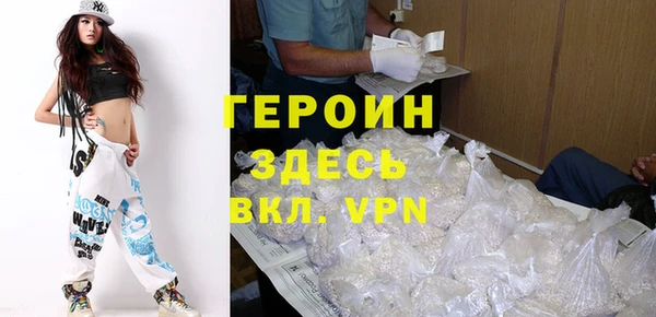 мет Приозерск