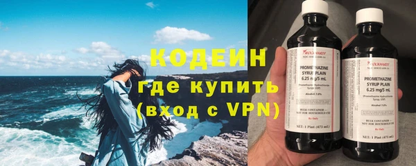 apvp Ессентукская