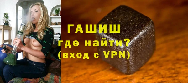 мет Приозерск