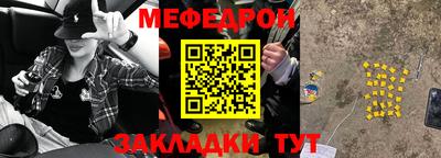 МДПВ Азнакаево