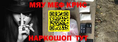 МДПВ Азнакаево