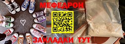 МДПВ Азнакаево