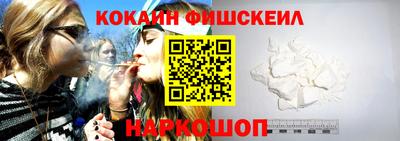 дистиллят марихуана Абинск