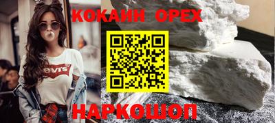 МДПВ Азнакаево