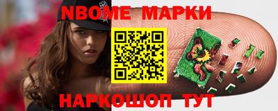 дистиллят марихуана Абинск