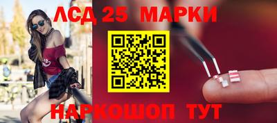 COCAINE Азнакаево