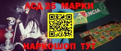 COCAINE Азнакаево