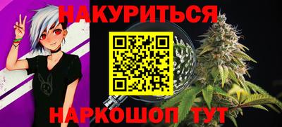 jwh Абакан