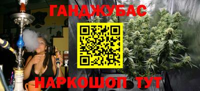 МДПВ Азнакаево
