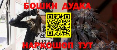jwh Абакан