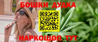 МДПВ Азнакаево