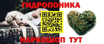 МДПВ Азнакаево