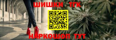 jwh Абакан