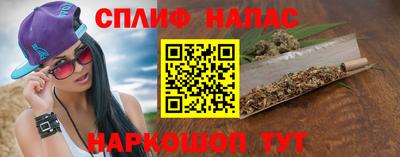 ГАЛЛЮЦИНОГЕННЫЕ ГРИБЫ Абинск