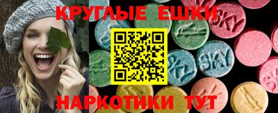 jwh Абакан