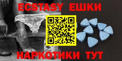 jwh Абакан