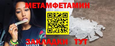 МДПВ Азнакаево