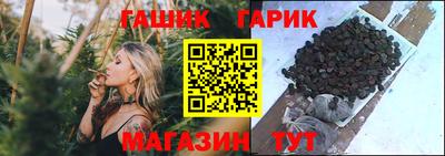 jwh Абакан