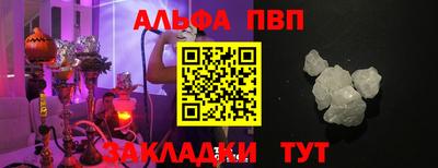 дистиллят марихуана Абинск