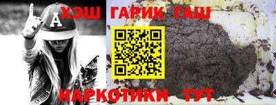 COCAINE Азнакаево