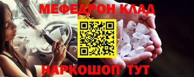 COCAINE Азнакаево