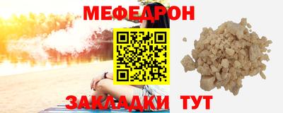 jwh Абакан