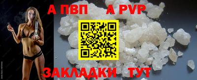 COCAINE Азнакаево