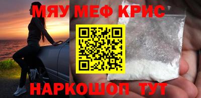 jwh Абакан